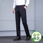 [Spring and Autumn Thick] Four-sided 517-navy blue / 29 (66.67cm 2)