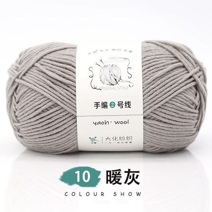 Doll hand-knitted No. 2 handmade wool woven scarf HAT medium thick coat stick needle DIY6 strand wool wholesale