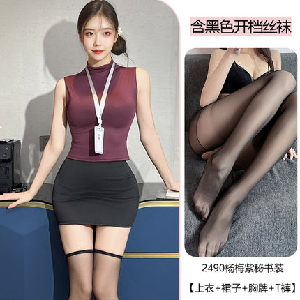 Pxfs Sexy Intimates Pure Secretary Hip Skirt Stewardess Uniform No Need to Take Off Qqny Sexy Intimates Fun Female Abstinence System 2490