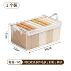 Transparent steel frame with cover [30*24*17cm]