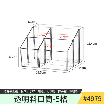 Mirror Cabinet Mini Drawer Box with Pull-Out Transparent Box Jewelry Classification Storage Box Storage Rack Multi-Specification Rice Wood Japanese Style