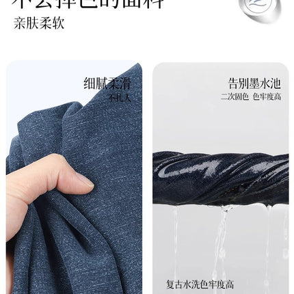 Flared Pants Extended Length Version for Tall Women 175cm, Super Long Version, 2026 New Spring Hot-Selling High-Waisted Denim Flared Pants