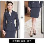 Gray suit + skirt / S
