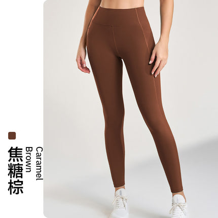 Outdoor Sports Fitness High-Waisted Butt-Lifting Yoga Pants Quick-Dry Running Leggings Tight-Fitting Stretch Yoga Pants