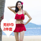 0014 two-piece set-red (with steel support) / S recommendation 35-42.5kg