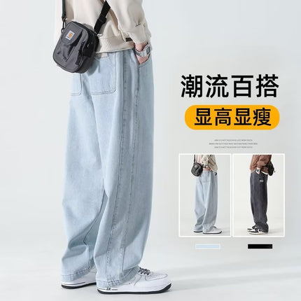 Trendy Brand Japanese Style Retro light blue Straight Jeans Men's Spring and Summer New High Street Loose Wide Leg Long Pants