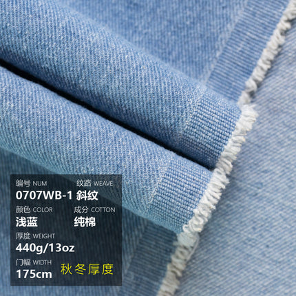 Autumn and Winter Thickened 13 Ann Sand Wash Water Denim Fabric dark blue Black Denim Coat Work Clothes Clothing Fabric