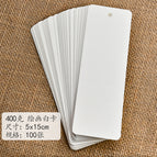 100 white cards for painting (without tassels)
