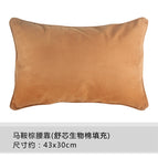 Cognac waist pad