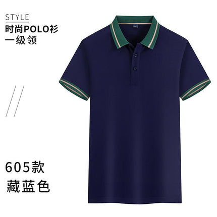 Ice Silk Cotton Catering Work Clothes T-Shirt Short-Sleeved Milk Tea Hot Pot Restaurant Summer Waiter Polo Shirt Custom Logo