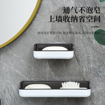 Wall-mounted Soap Box Bathroom Non-perforated Suction-cup Soap Box Bathroom Creative Double-layer Draining Rack Storage Rack