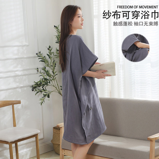 Jade Face Towel Pure Cotton Type a Gauze Bath Skirt Women's Sauna Suit Absorbent Quick-Dry Bath Towel All-Cotton Bathrobe Can Be Worn Outside