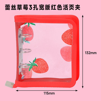 Lace Strawberry Transparent PVC Hand Ledger A5A6A8m5 Portable Pocket Hand Ledger Case Zipper Bag 6 Holes Folder