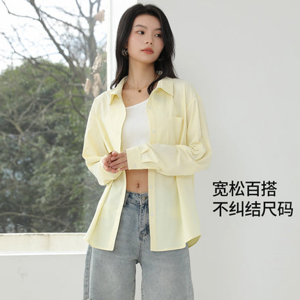 Women's Sun Protection Shirt Women's Long-Sleeved High-End Shirt Women's Summer Light and Breathable White Shirt Jacket Top