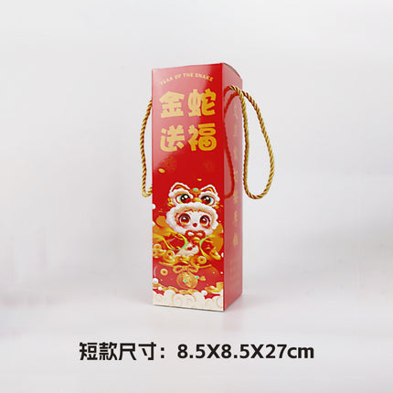 Persimmon Ruyi Wormwood Hammer Meridian Hammer Massage Hammer Health Gift Teacher's Day Mid-Autumn Festival Souvenir Wormwood Health Hammer
