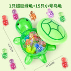 Green +15 2cm little turtles