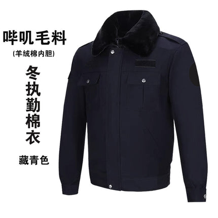 New Hot Double Yarn Wool Winter Thickened Warm Cashmere Liner Winter Duty Cotton Clothes Removable Security Clothing