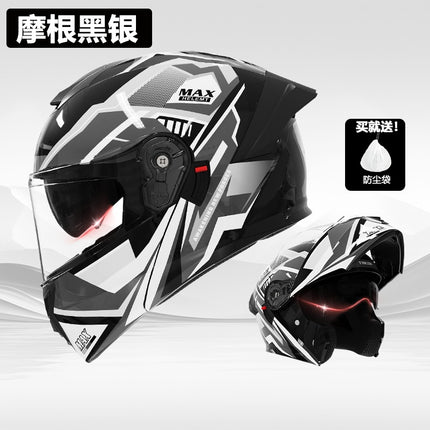 Foreign Trade Motorcycle Helmet Men's Face Helmet Four Seasons Universal Electric Vehicle Women's Motorcycle Half Helmet Winter Warm Safety Helmet