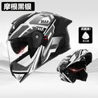 Helmet-morgan black silver [hd dual mirror]