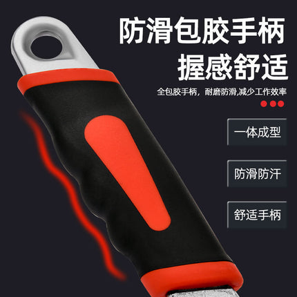 Adjustable Wrench Tool Bathroom Loose Wrench Multifunctional Large Open End Board Short Handle Wrench Loose Board Wrench
