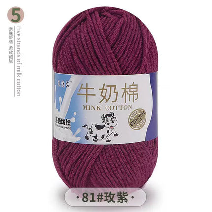 Five-Strand Milk Cotton Yarn Wholesale Medium-Thick Yarn Crochet Doll Shoes Scarf DIY Knitting Material Kit Crochet