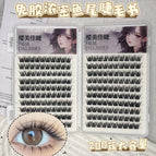 20 rows of 200 clusters of glue-free thick fishtail eyelashes book