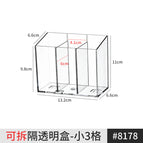 8178. detachable transparent box - 1 small 3 compartments