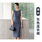 901 gray dress / S