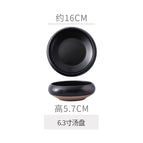 6.3inch wax black