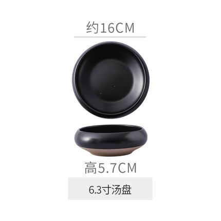 Retro Japanese Style Ceramic Bowl Creative Personality Household Rice Bowl Restaurant Special Snack Bowl Dessert Salad Bowl