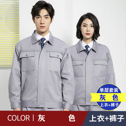 Spring and Autumn Anti-Static Work Clothes Single and Double Layer Gas Station Liquefied Station Gas Station Chemical Men's and Women's Long-Sleeved Work Clothes
