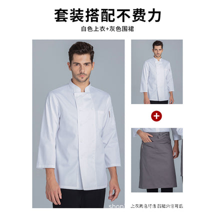 Tesmei Chef Work Clothes for Men, Kitchen Work Clothes, Kitchen Catering and Pastry Chef Work Clothes, Long-Sleeved Moisture-Wicking Work Clothes
