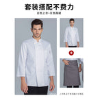 White long-sleeved top + gray half-length apron / M