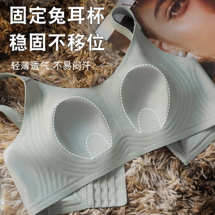 Rabbit Ear Large Bust Bra for Women, Summer Lift-Up Anti-Sagging Slimming Plus Size Seamless Thin Breathable Bra