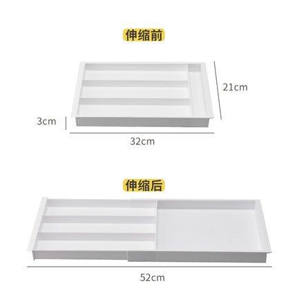 Retractable storage box sorting plastic socks storage box drawer cosmetics partition box built-in multi-function