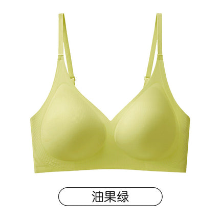 Non-cut Underwear Women's Small Chest Gathering Non-steel Rings Bra Summer Thin White Anti-sagging Bra