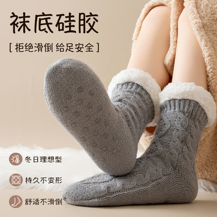 Lamb Velvet Socks Women's Autumn and Winter fleece-lined Thickened Warm Feet Home Sleeping Warm Plush Postpartum Floor Socks