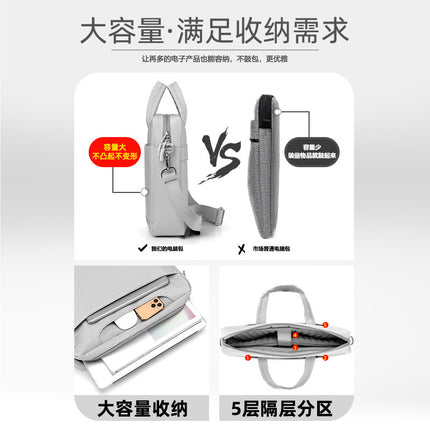 Computer Handbag Suitable for Mac Apple Bag macbook New Fashion Shoulder Dell Notebook Bag