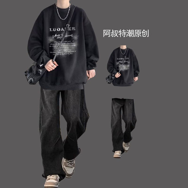 Little Sweet Potato Autumn and Winter Boys Cotton-padded Jacket Wear Sweatshirt suit Fashion Casual Two-piece Set Three-piece suit