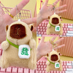 Bead chain style / Light brown green fortune kapibala