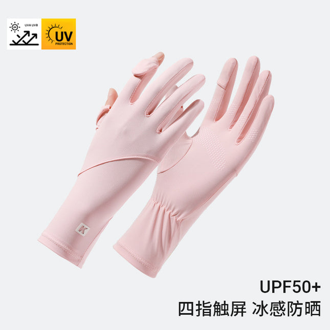 Sunscreen Gloves Women's Anti-ultraviolet Summer Riding Non-slip Breathable Ice Silk Upf50 Thin Layered Two-finger Flip Cover