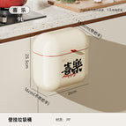 Cream white-9L joy