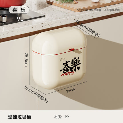 Wall-Mounted Trash Can for Home Use, High-End Large Size, Narrow Slit Waterproof Trash Can for Kitchen, Bathroom and Toilet with Lid