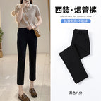 Black black nine points spring and autumn / XS