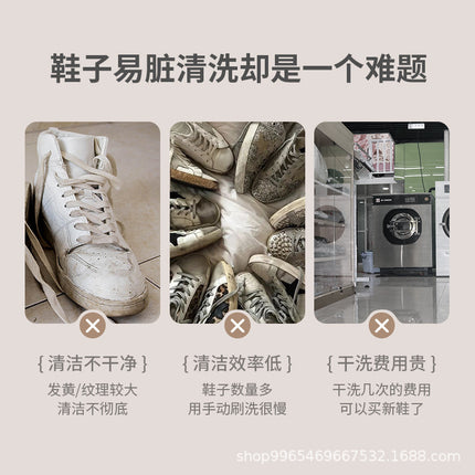 New Fully Automatic Electric Shoe Polisher Multifunctional Rechargeable Household Handheld Shoe Brush Black White