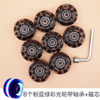 Powder blue green flash wheel (including bearing) 8 wrenches