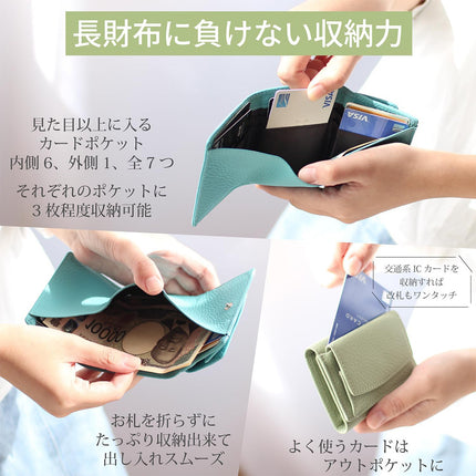 Japan Amazon Lotte Women's Genuine Leather Small Purse rfid Coin Bag Wallet Foreign Trade Mini Short Money Cloth