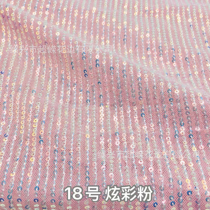 26 Colors in Stock 3mm Straight Strip Spandex Elastic Mesh Fabric Sequin Embroidery Fabric Dress Clothing Spring and Summer Sequin Fabric