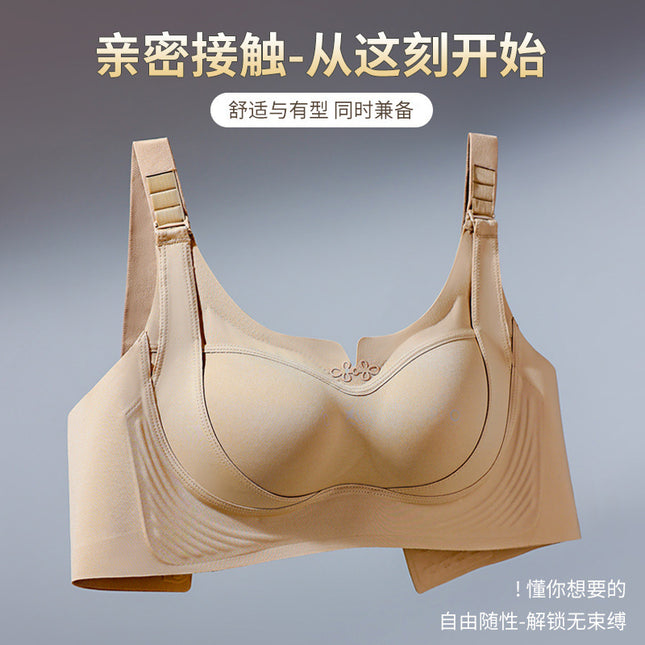 [Swan Lira A1019] New Anti-walking Light Side Breast Women Gather Sexy Girls