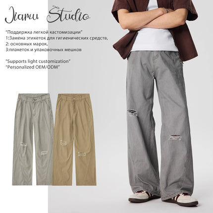 Jiamu American Retro Washed Vintage Trendy Loose Straight Slim Casual Ripped Wide-Leg Unisex Long Pants for Men and Women